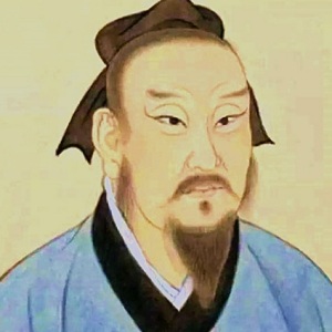 郑玄