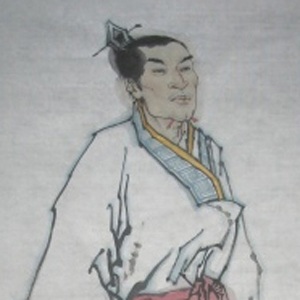 祢衡