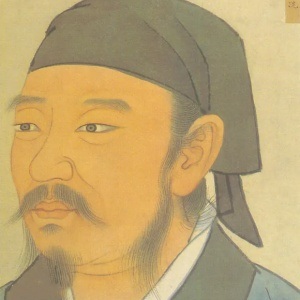 荀子