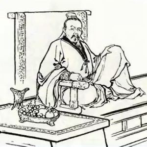 李尤